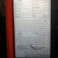 هیترگازی فن دارصنعتی|بخاری، هیتر، شومینه|برخوار, |دیوار