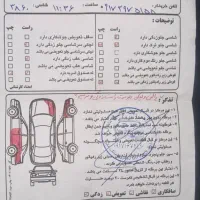 فروش سواری پراید دوگانه کارخانه مدل ۸۹|خودرو سواری و وانت|بندرعباس, |دیوار