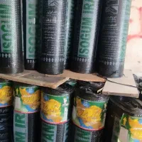 ایزوگام ایران|خدمات پیشه و مهارت|اسفراین, |دیوار