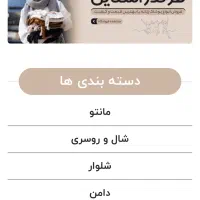طراحی سایت / پشتیبانی سایت/ ادمینی سایت / قسطی|خدمات رایانه‌ای و موبایل|قم, زنبیل آباد|دیوار