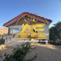 ویلا باغ مجلل پر از اشجار بارده در شهر زیبای نیاسر