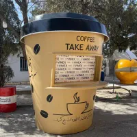 فایبرگلاس کار ماهر|استخدام صنعتی، فنی، مهندسی|شهریار, رزکان|دیوار