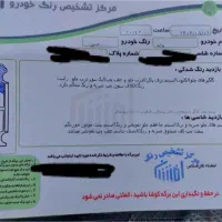 پراید مدل ۸۸ دوگانه کارخانه|خودرو سواری و وانت|گرگان, |دیوار