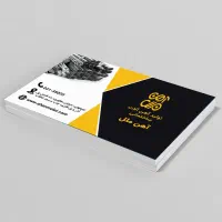 طراحی انواع کارت ویزیت، تراکت ، بنر، مهر ، آموزش|خدمات رایانهای و موبایل|نیشابور, دارایی|دیوار