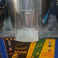 سبزی خردکن نیمه صنعتی