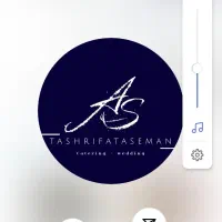 باغ و تالار مجالس تشریفات آسمان با ویوی زیبا|اجارهٔ کوتاه‌مدت ویلا و باغ|شیراز, ویلاشهر|دیوار