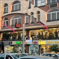 اجاره مغازه در قارن ساری