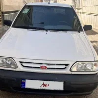 پرایدمدل۹۸ کارمندی