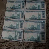 پول قدیمی|کلکسیون سکه، تمبر، اسکناس|تهران, شارق|دیوار