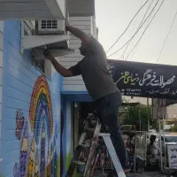 نصب سرویس تعمیرکولرگازی اسپیلت ویخچال تضمینی