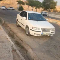 سمند سفید