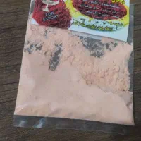 پودرزعفران