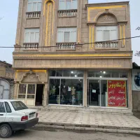 فروش-منزل-تجاری-مسکونی-بیست-متری-عدالت