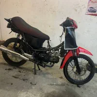 موتور مزایده
