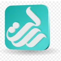 سریع سریع سریع