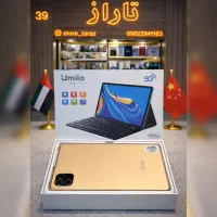 تبلت هوشمند برند UMiio سیم کارت خور + ریجستر