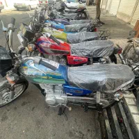 نمایندگی فروش موتور مزایده ( پلاک ملی ، برگه ستاد