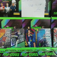 پک پلمپ Panini Top Class 2024  تاپ کلس|کلکسیون و سرگرمی|بهشهر, |دیوار