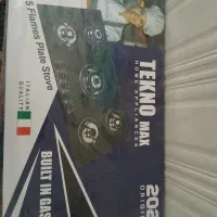 اجاق گاز صفحه ای