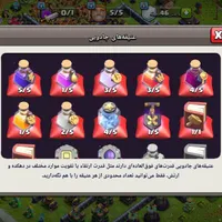 فری فایر|کنسول، بازی ویدئویی و آنلاین|تهران, اتابک|دیوار