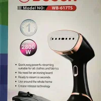 اتو بخار دستی بوش