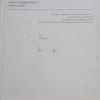 تبلت سامسونگ TabA t295|تبلت|تهران, نمایشگاه بین المللی|دیوار