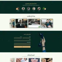 طراحی حرفهای سایت فروشگاه اینترنتی قیمت مناسب|خدمات رایانهای و موبایل|تهران, سلسبیل شمالی|دیوار