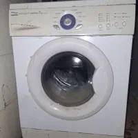 ماشین لباسشویی
