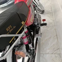 پیشرو 200بالانسردار مدل 1404