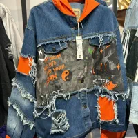 سوییشرت کاستوم