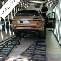 تشخیص رنگ خیابان جی|خدمات موتور و ماشین|اصفهان, کنگاز|دیوار