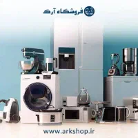 خرید و فروش لوازم خونه