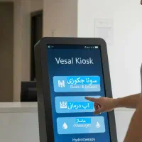 استند لمسی و کیوسک لمسی دیجیتال نقد اقساط|فروشگاه و مغازه|شیراز, ملاصدرا|دیوار