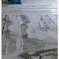 قالیشویی ماندگار