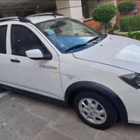 کویک ساده ۱۴۰۱ فقط معاوضه
