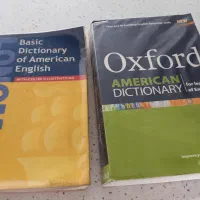 کتاب دیکشنری longman و oxford