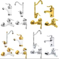 شیرآلات البرز**