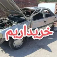 خودرو تصادفی چپی خودرا ب ما بسپارید
