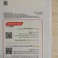 سامسونگ a36|موبایل|بابل, |دیوار