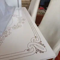 نهار خوری چهار نفره