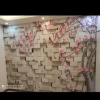 نصاب کاغذ دیواری و پوستر