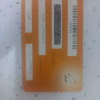 سیم کارت صفر ،09100223398