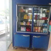 یخچال فروشی