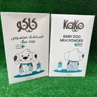 اقلام پت شاپ /خاک و پوشال گربه / شامپو و شیرخشک|لوازم جانبی حیوانات|نیشابور, کوی یغما|دیوار