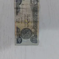 اسکناس کلکسیونی دینار عراق