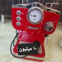 اسپرسو ساز مباشی