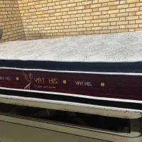 یات هیس تشکی ماورای راحتی