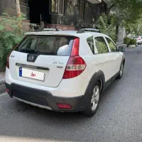 اچ سی کراس مدل 96