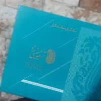 رومیزی (ترمه)|پرده، رانر، رومیزی|تهران, سبلان (لشگر)|دیوار