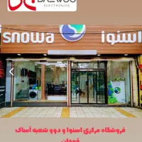 شرایط بدون پیش پرداخت تلویزیون های اسنوا و دوو